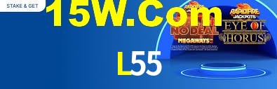 Experimente o Login Seguro Premium no L55